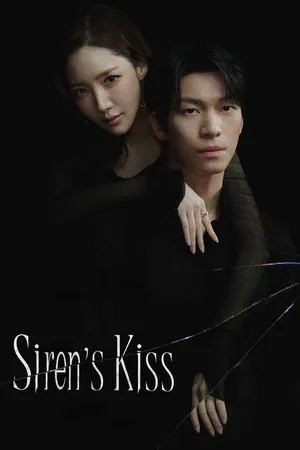 Siren’s Kiss Season 1 2026 Hindi Audio WEB-DL 720p - 480p - 1080p [EP - 04 Added]